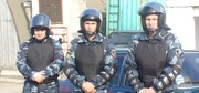 спецподразделение охраны Медведь