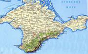Прописка в Крыму постоянная и временная