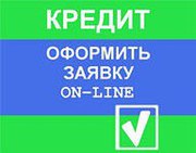 Новогодние кредитные предложения от банков.