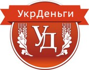 Быстрые деньги до 5000 грн.