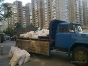 Вывоз мусора Запорожье.