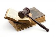 Письменная или устная консультация по действующему законодательству
