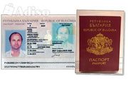 Помощь в оформлении европейского гражданства