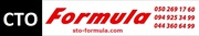 Сварочные работы по автомобилям