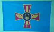 Изготовление флагов