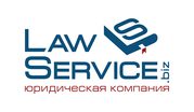 Восстановление,  уставных документов,  регистрация изменений 2000/3000 г