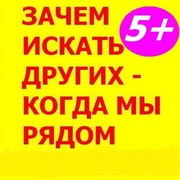 Газель с грузчиками. Заказать услуги перевозка мебели