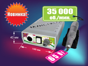 Фрезер для маникюра профессиональный