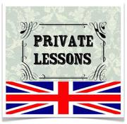 Английский на дому