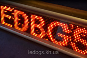 Светодиодная бегущая строка