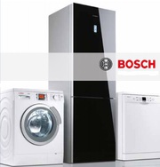 Сервисный центр Бош ремонт стиральных машин