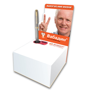 Типография «Start-Полиграф» изготовит под заказ блок для записи 