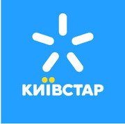 Киевстар Домашний интернет. 