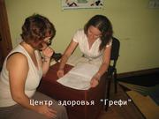 Питание при заболеваниях, требующих диеты. Помощь диетолога