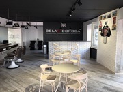 barber-shop «BELAЯ BORODA»