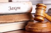 Услуги адвоката по гражданским делам