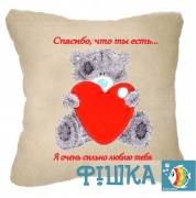 Печать на подушках Днепр