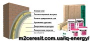 Ремонт под ключ.