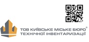 Услуги БТИ. Техпаспорт. Легализация. Ввод в эксплуатацию. Оценка.