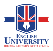 КУРСЫ АНГЛИЙСКОГО ЯЗЫКА В «ENGLISH UNIVERSITY»!