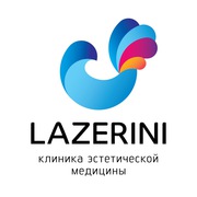 Клиника Эстетической Медицины Lazerini