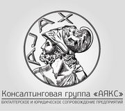 ОСББ обслуговування,  гарантія Київ.