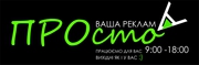 Безліч дрібниць для оформлення весілля,  дня народження,  вечірки