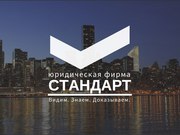 Ликвидация ФОП за   1 день