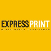 Express Print,  Экспресс Принт - сеть салонов оперативной полиграфии