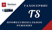 Ремонт тахографів усіх марок,  калібрування,  тахосервіс