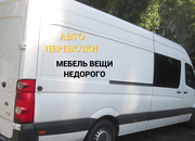 Вивіз та утилізація гаража по Києву та області: оперативно,  акуратно