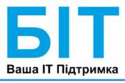 БІТ - ВАША КОМПЛЕКСНА IT-ПІДТРИМКА