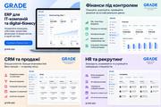 Grade.app — ERP-система для IT-компаній: фінанси,  CRM,  проєкти та HR в одному місці